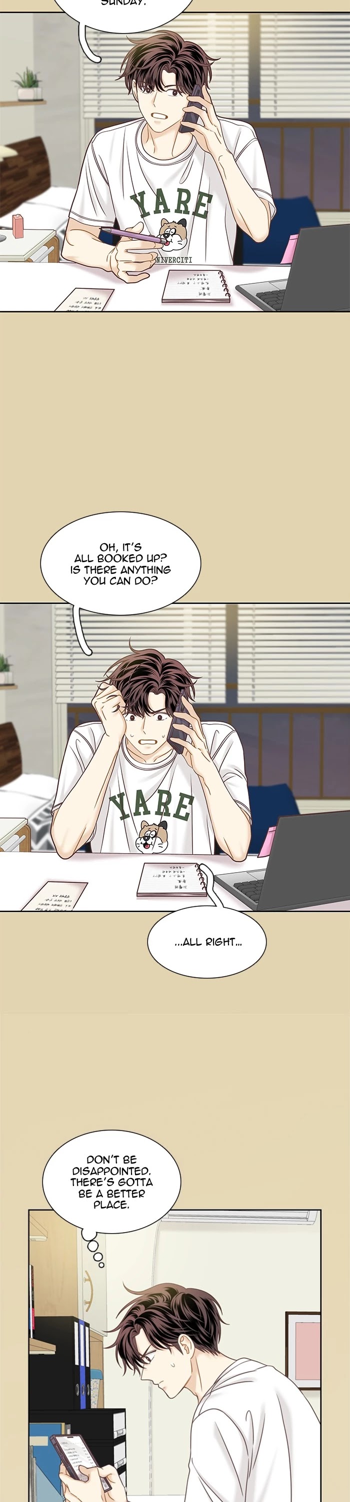 Girl’s World ( World of Girl ) Chapter 281 - page 14