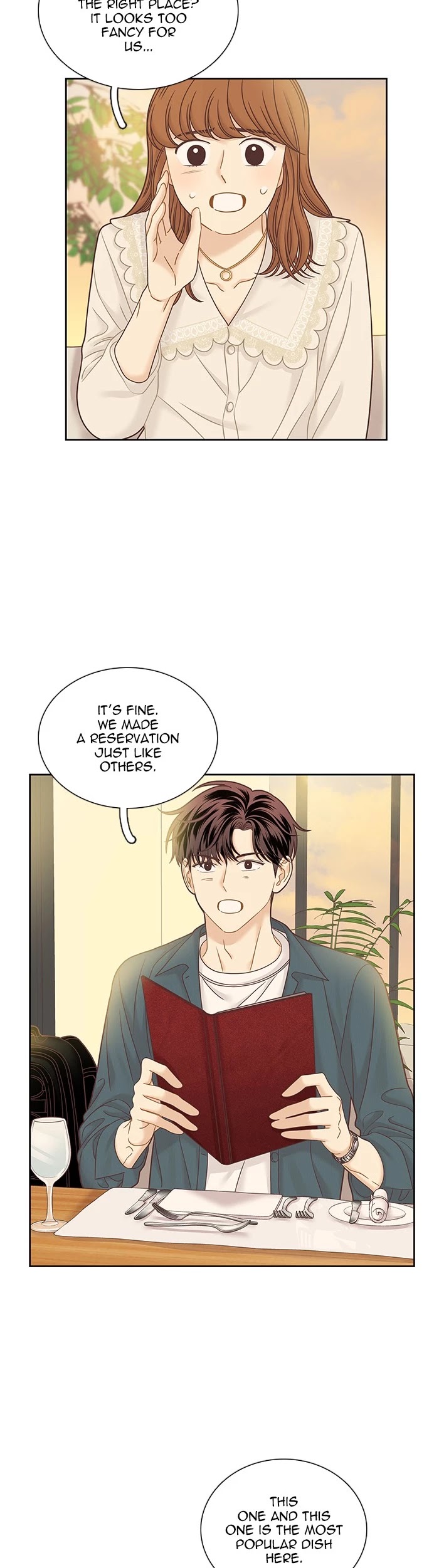 Girl’s World ( World of Girl ) Chapter 280 - page 20