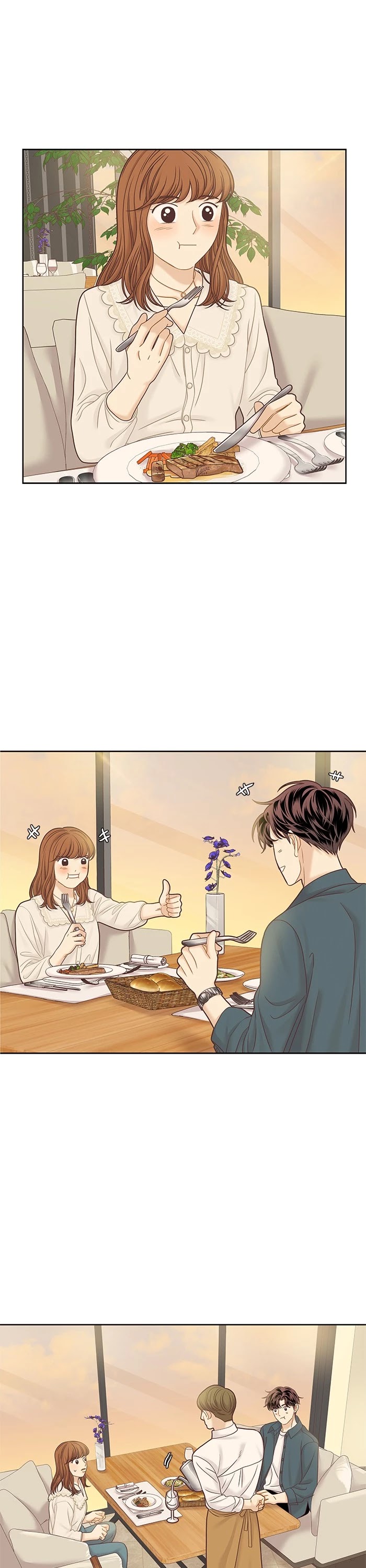 Girl’s World ( World of Girl ) Chapter 280 - page 22