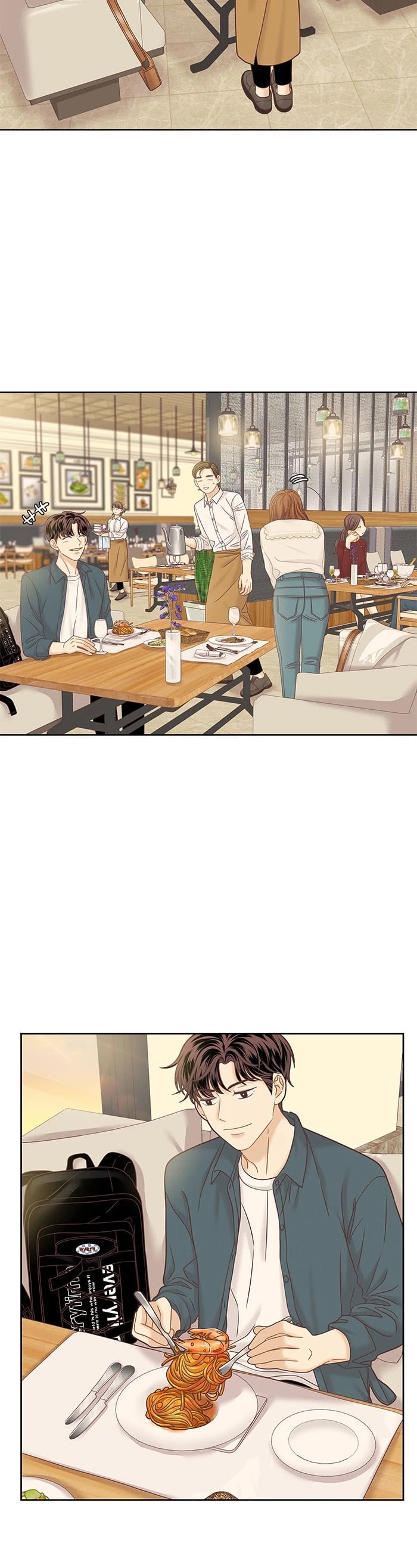 Girl’s World ( World of Girl ) Chapter 280 - page 23
