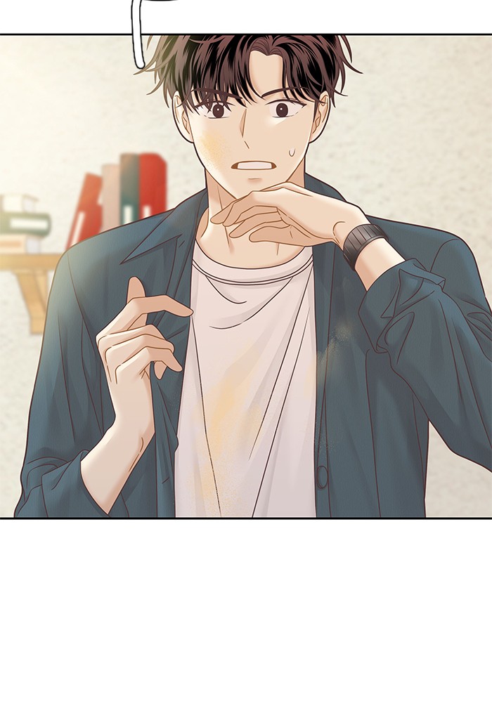 Girl’s World ( World of Girl ) Chapter 279 - page 102