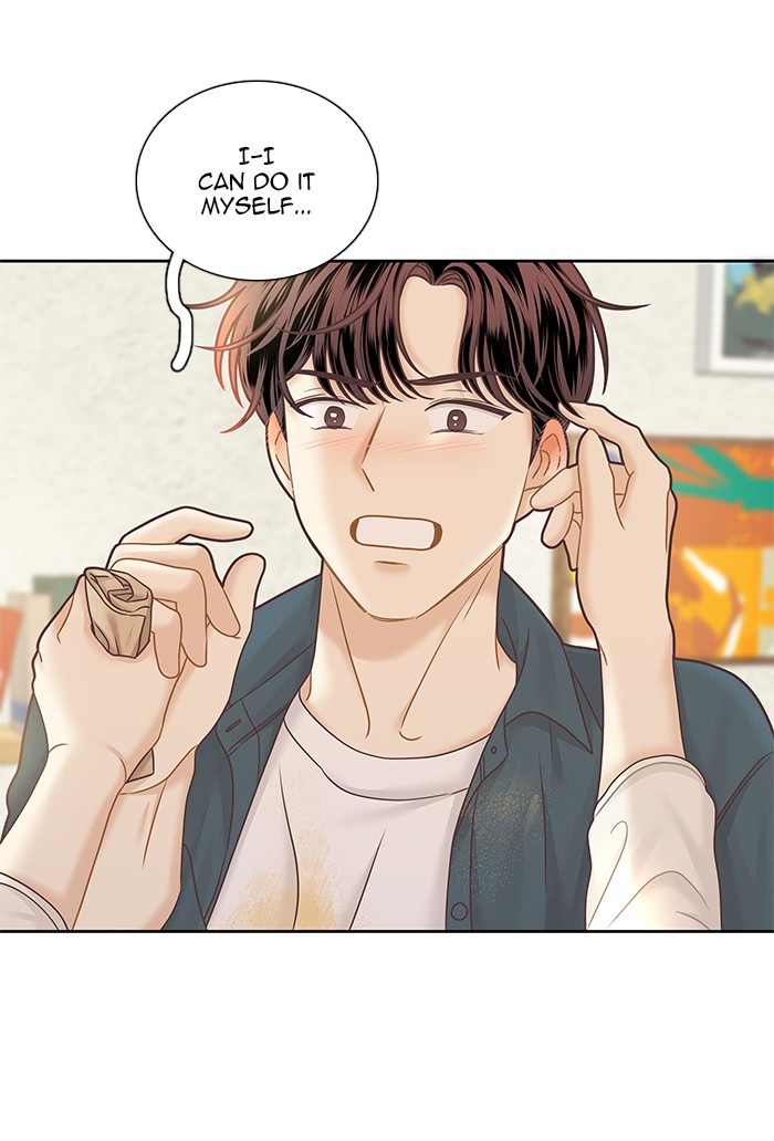 Girl’s World ( World of Girl ) Chapter 279 - page 108