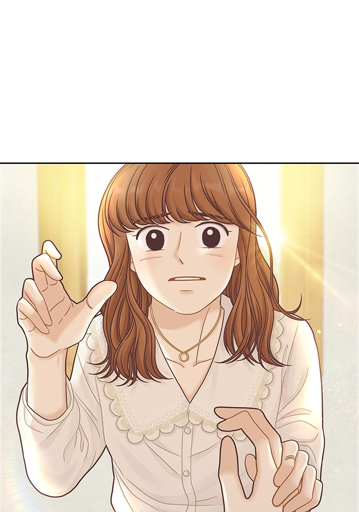 Girl’s World ( World of Girl ) Chapter 279 - page 109