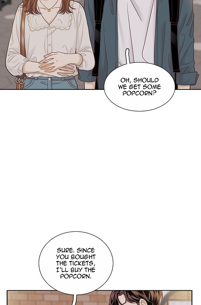 Girl’s World ( World of Girl ) Chapter 279 - page 11