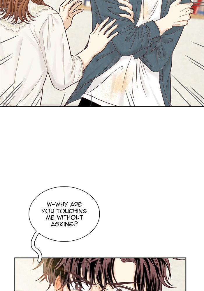 Girl’s World ( World of Girl ) Chapter 279 - page 113