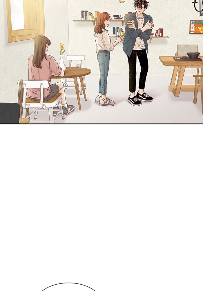 Girl’s World ( World of Girl ) Chapter 279 - page 115