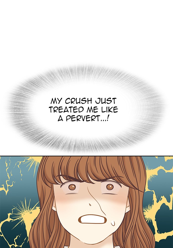 Girl’s World ( World of Girl ) Chapter 279 - page 118