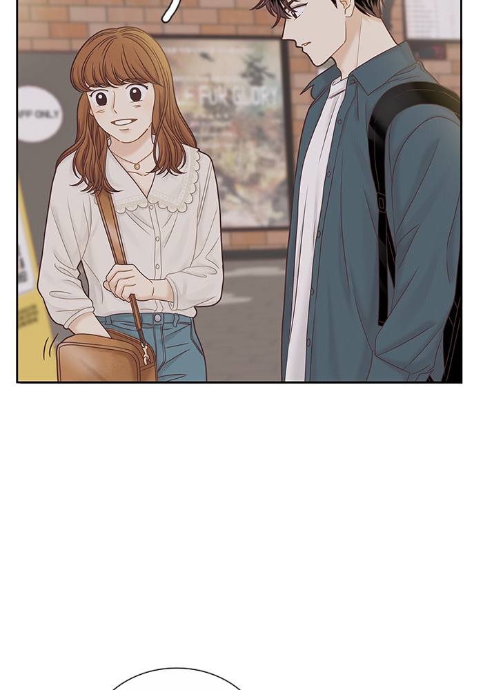 Girl’s World ( World of Girl ) Chapter 279 - page 12
