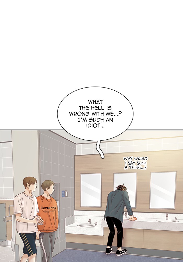 Girl’s World ( World of Girl ) Chapter 279 - page 122