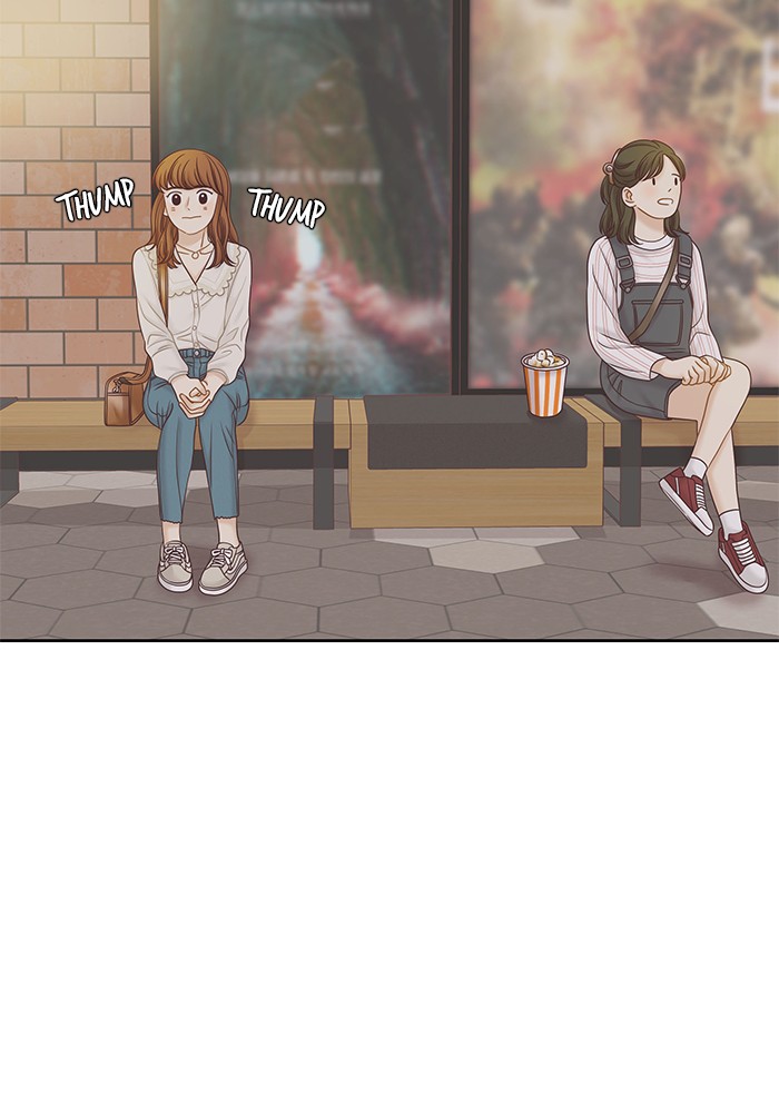 Girl’s World ( World of Girl ) Chapter 279 - page 16