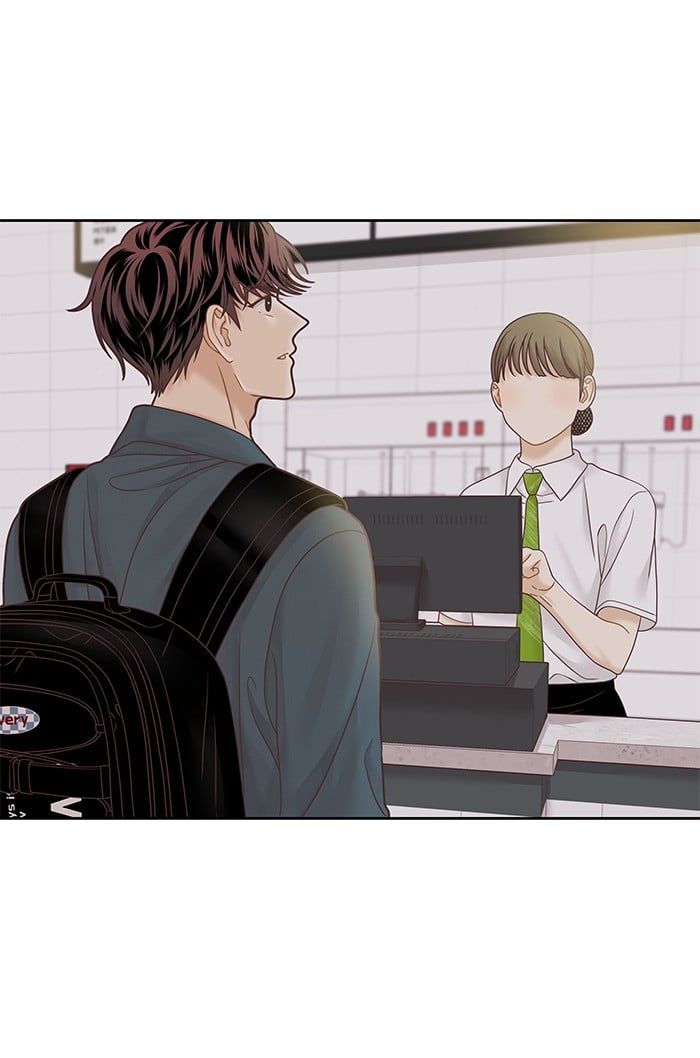 Girl’s World ( World of Girl ) Chapter 279 - page 17