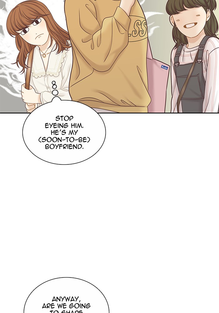 Girl’s World ( World of Girl ) Chapter 279 - page 22