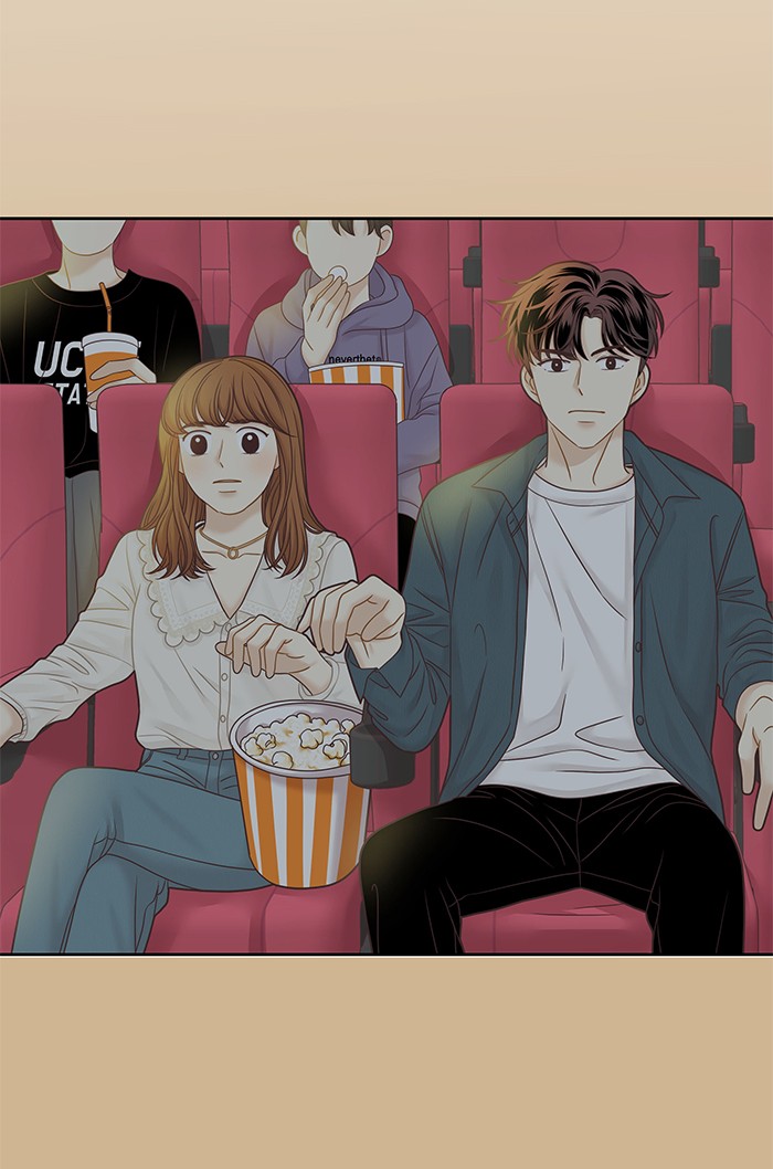 Girl’s World ( World of Girl ) Chapter 279 - page 25