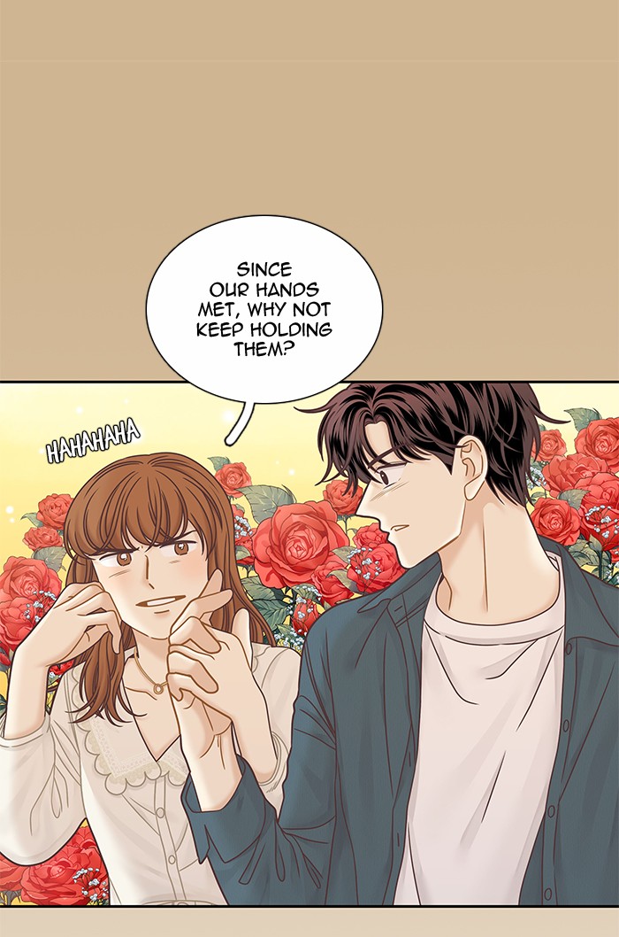 Girl’s World ( World of Girl ) Chapter 279 - page 29
