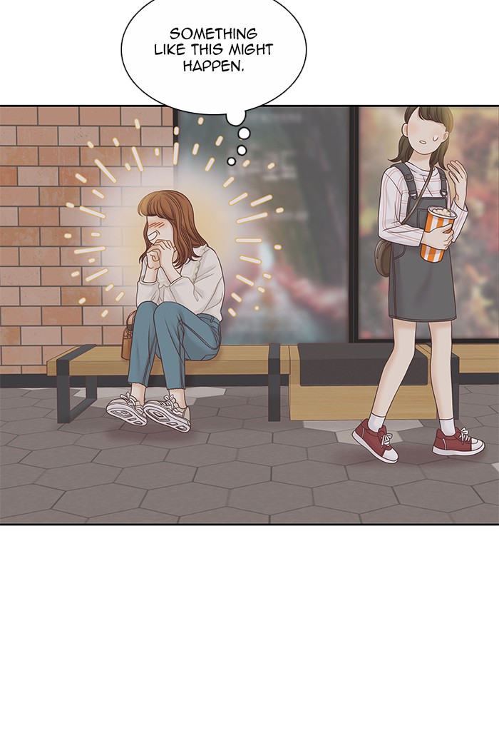 Girl’s World ( World of Girl ) Chapter 279 - page 32