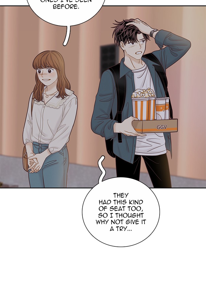 Girl’s World ( World of Girl ) Chapter 279 - page 45