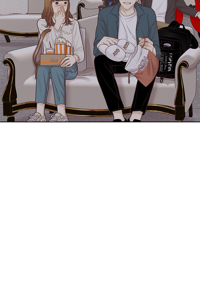 Girl’s World ( World of Girl ) Chapter 279 - page 57