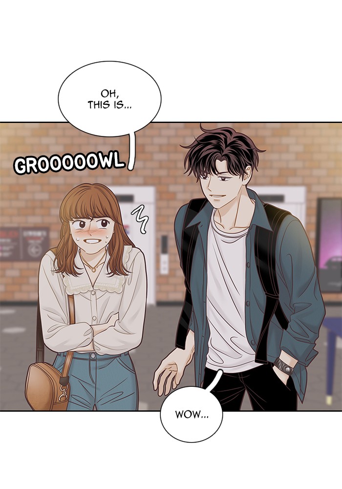 Girl’s World ( World of Girl ) Chapter 279 - page 76