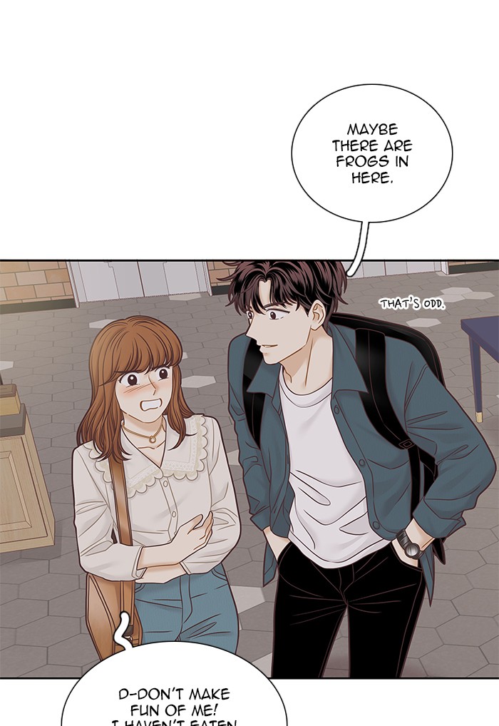Girl’s World ( World of Girl ) Chapter 279 - page 77