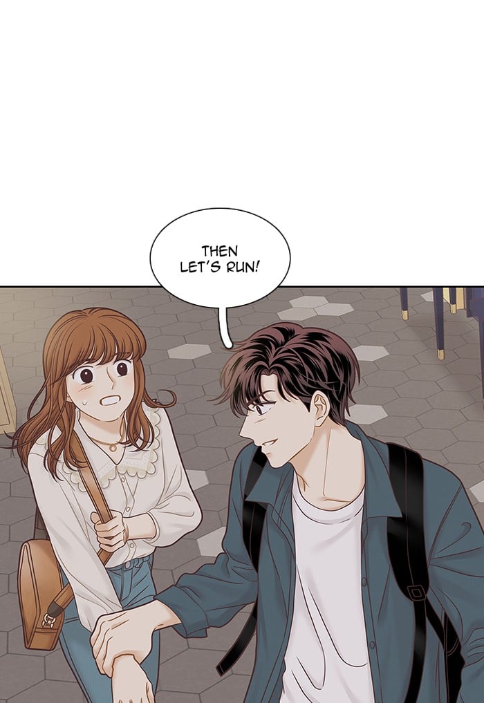 Girl’s World ( World of Girl ) Chapter 279 - page 79