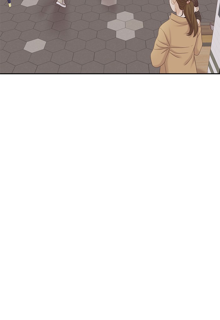 Girl’s World ( World of Girl ) Chapter 279 - page 81