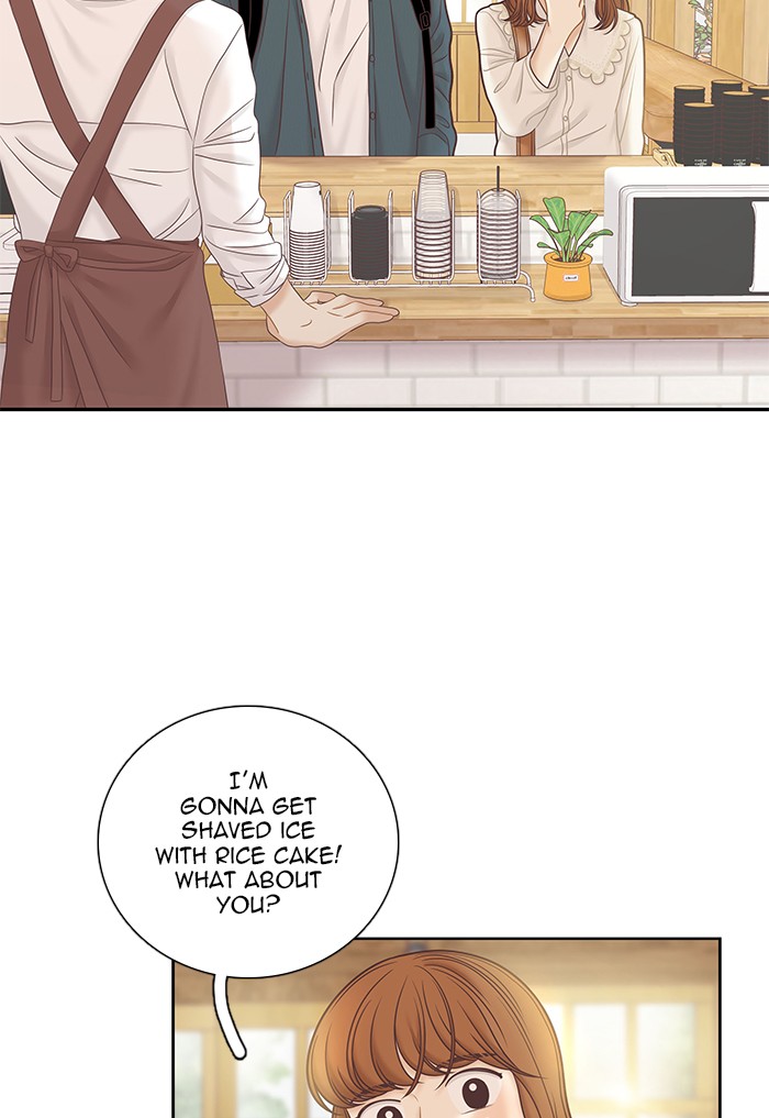 Girl’s World ( World of Girl ) Chapter 279 - page 85