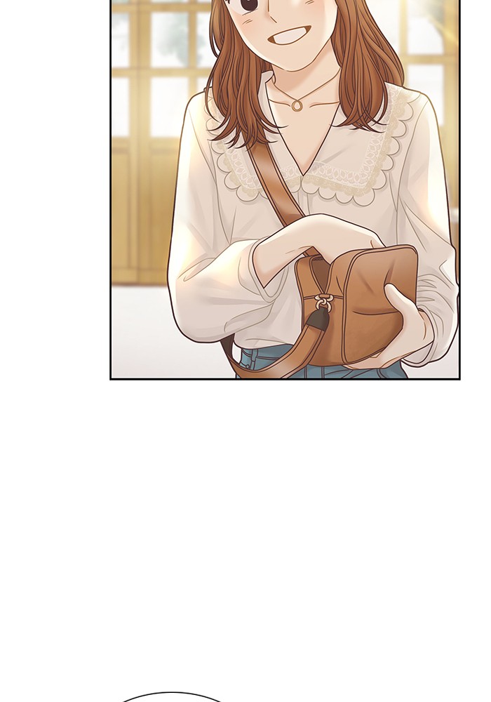 Girl’s World ( World of Girl ) Chapter 279 - page 86