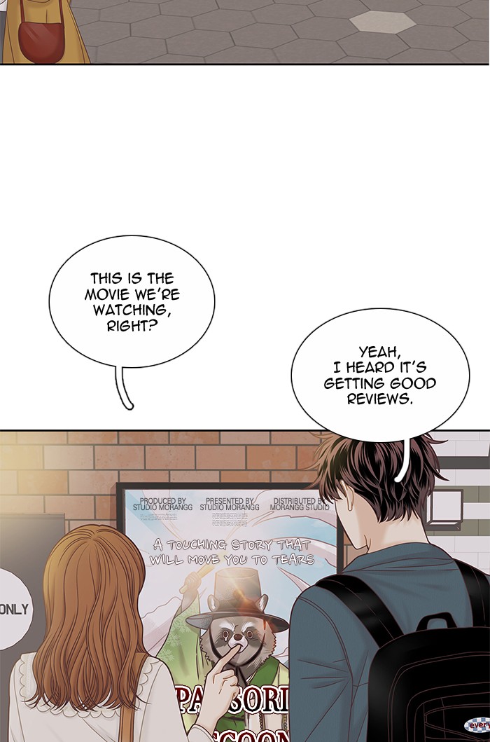 Girl’s World ( World of Girl ) Chapter 279 - page 9