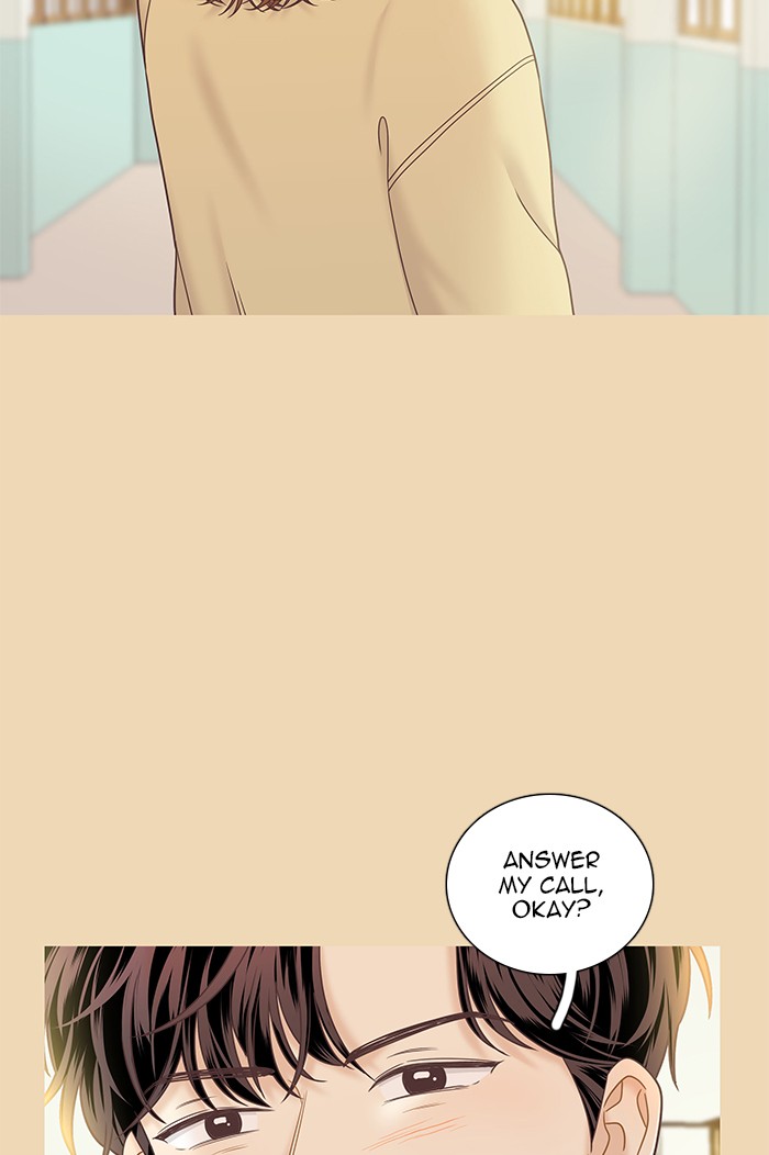Girl’s World ( World of Girl ) Chapter 278 - page 13
