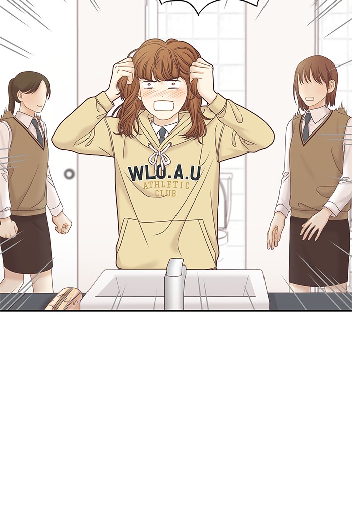 Girl’s World ( World of Girl ) Chapter 278 - page 17