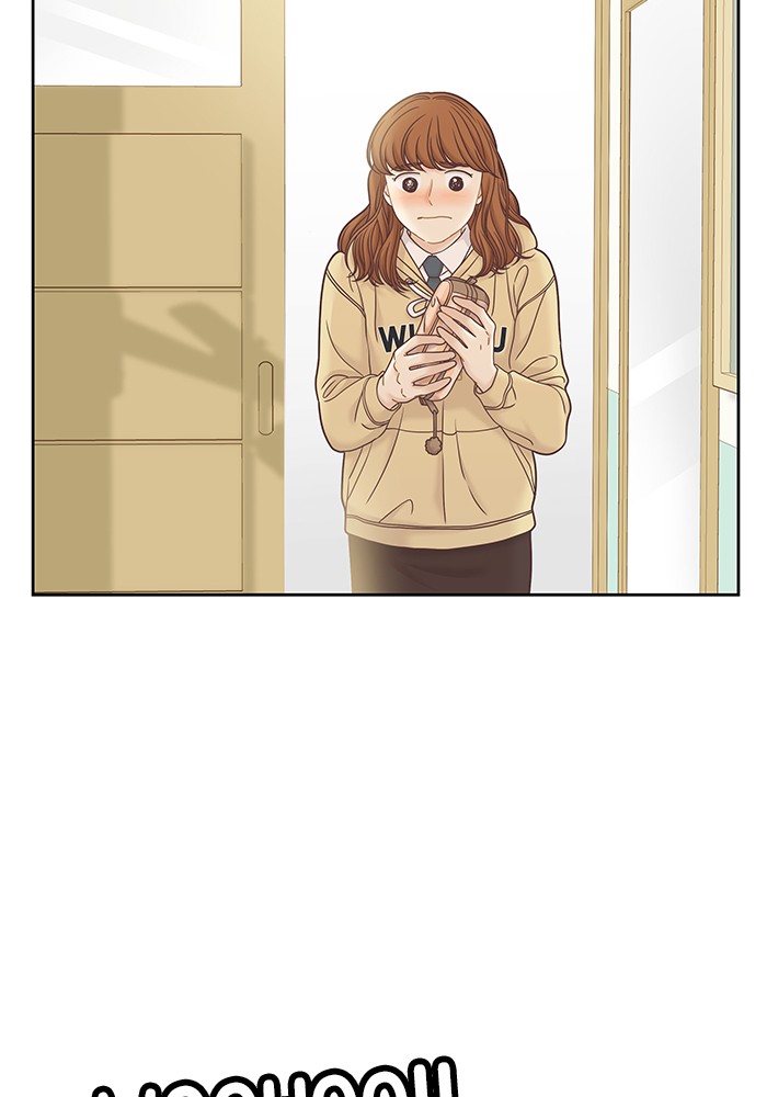 Girl’s World ( World of Girl ) Chapter 278 - page 22