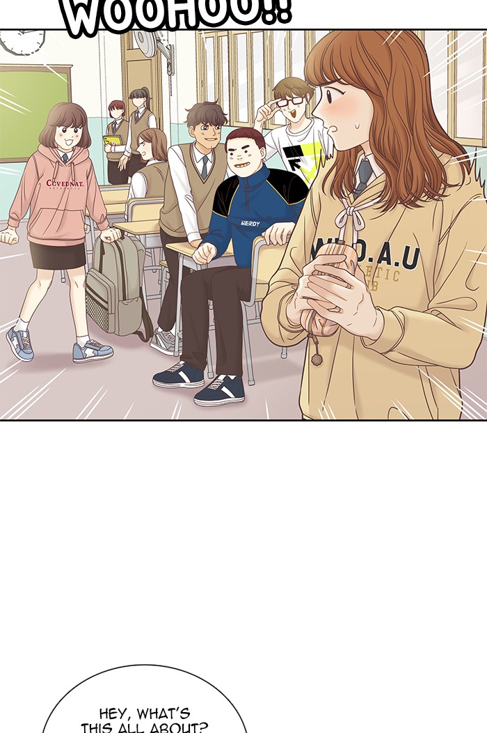 Girl’s World ( World of Girl ) Chapter 278 - page 23