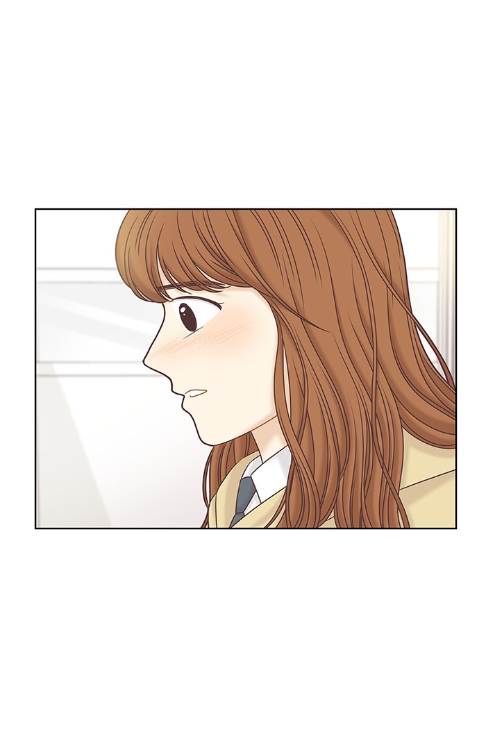 Girl’s World ( World of Girl ) Chapter 278 - page 3