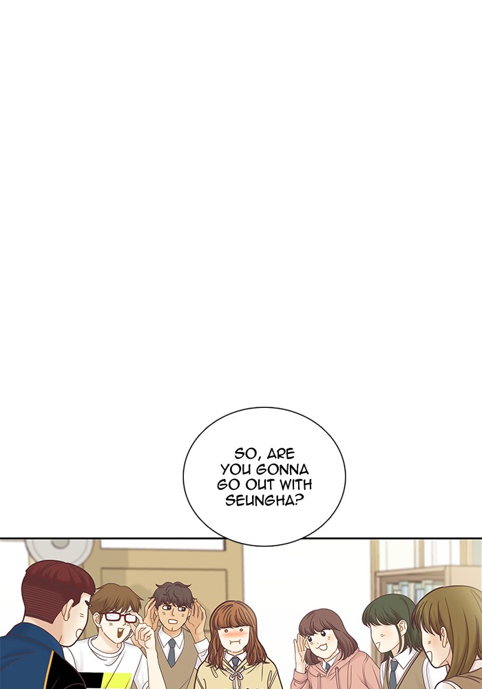 Girl’s World ( World of Girl ) Chapter 278 - page 31
