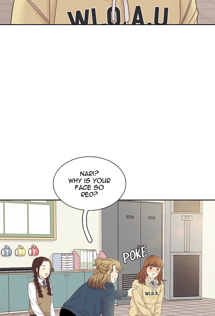 Girl’s World ( World of Girl ) Chapter 278 - page 46
