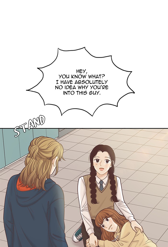 Girl’s World ( World of Girl ) Chapter 278 - page 56
