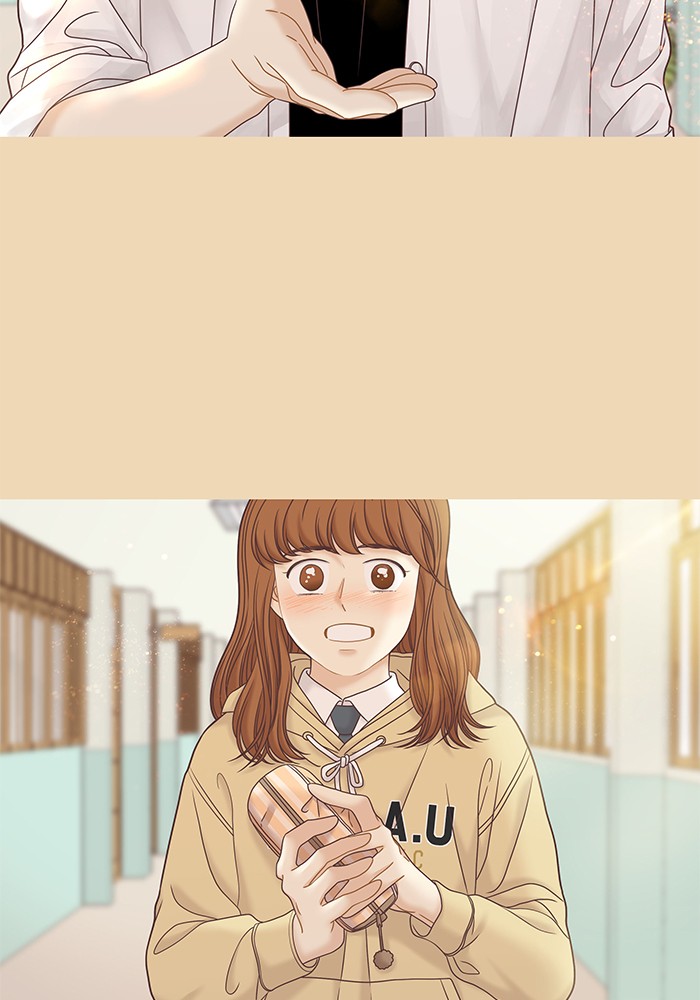 Girl’s World ( World of Girl ) Chapter 278 - page 6