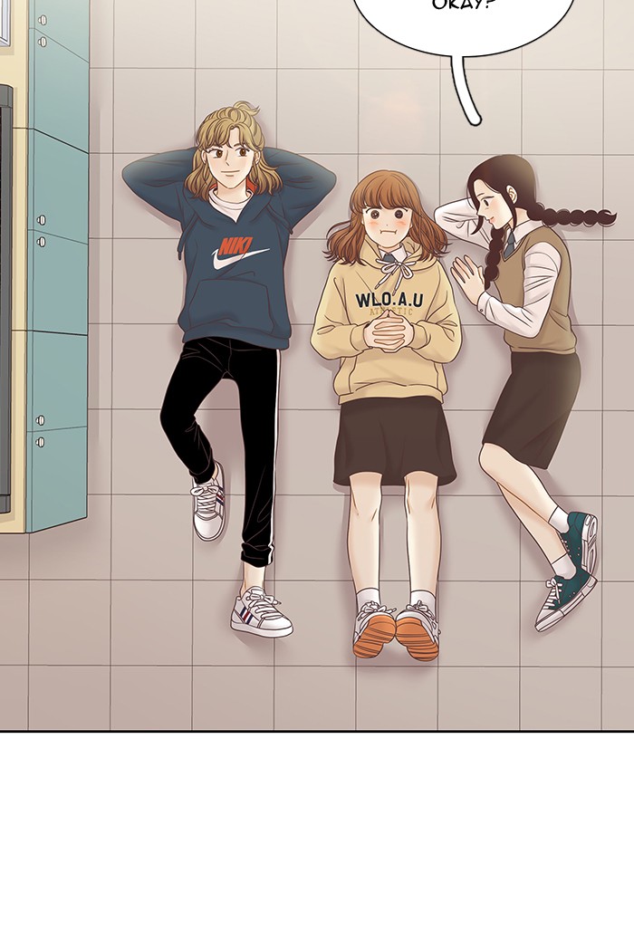 Girl’s World ( World of Girl ) Chapter 278 - page 65