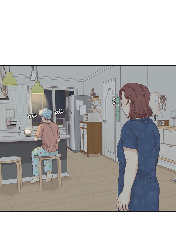 Girl’s World ( World of Girl ) Chapter 278 - page 70