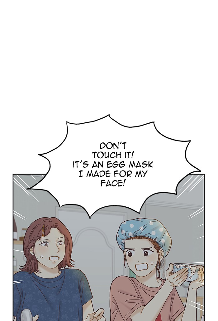Girl’s World ( World of Girl ) Chapter 278 - page 77