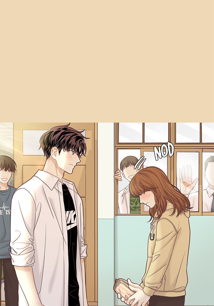 Girl’s World ( World of Girl ) Chapter 278 - page 8