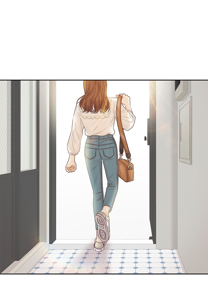 Girl’s World ( World of Girl ) Chapter 278 - page 84
