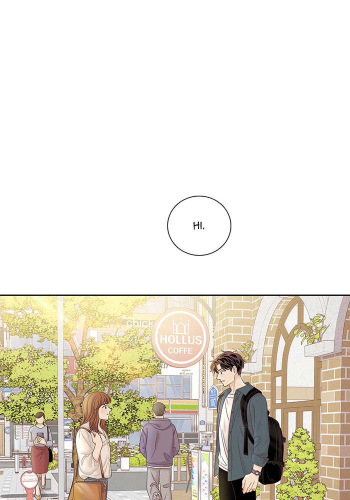 Girl’s World ( World of Girl ) Chapter 278 - page 97
