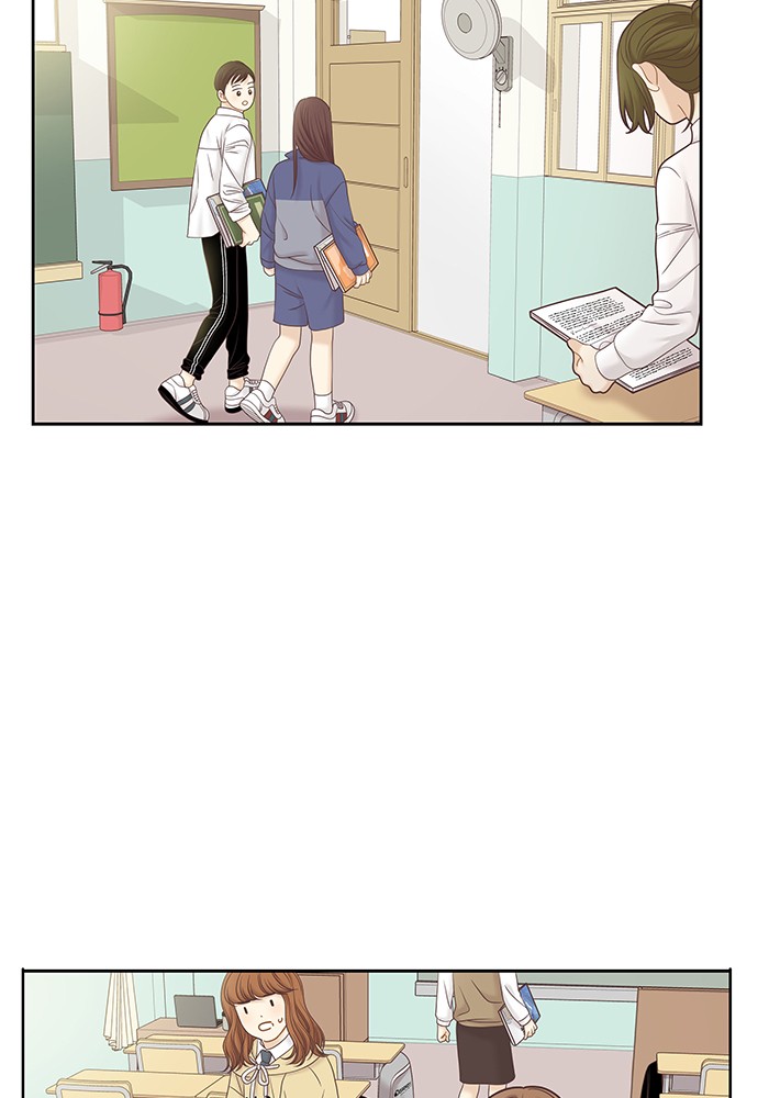 Girl’s World ( World of Girl ) Chapter 277 - page 10