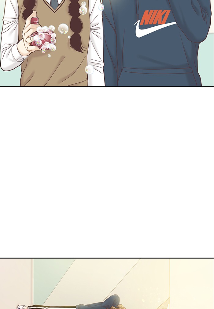 Girl’s World ( World of Girl ) Chapter 277 - page 100