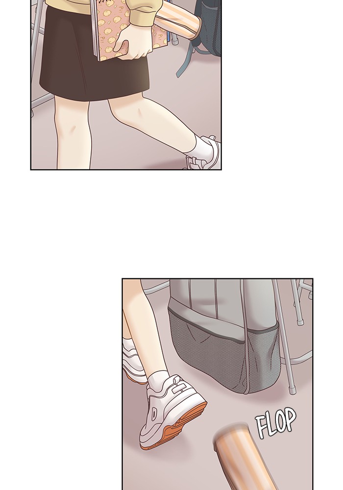 Girl’s World ( World of Girl ) Chapter 277 - page 12
