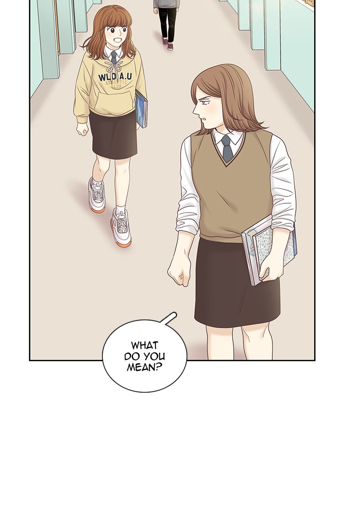 Girl’s World ( World of Girl ) Chapter 277 - page 15