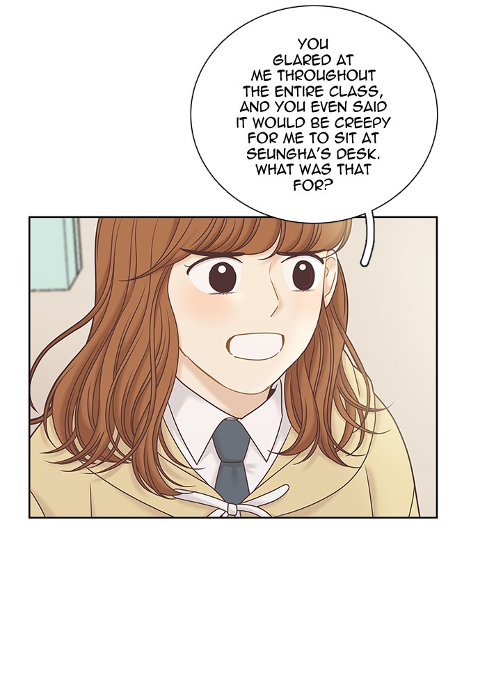 Girl’s World ( World of Girl ) Chapter 277 - page 16