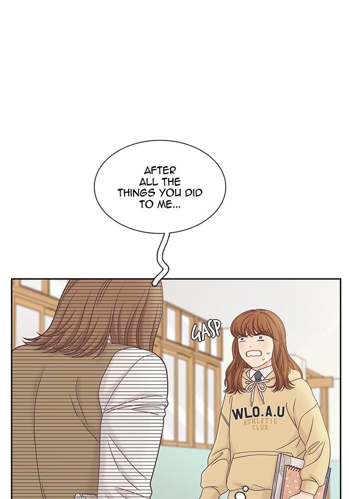 Girl’s World ( World of Girl ) Chapter 277 - page 18