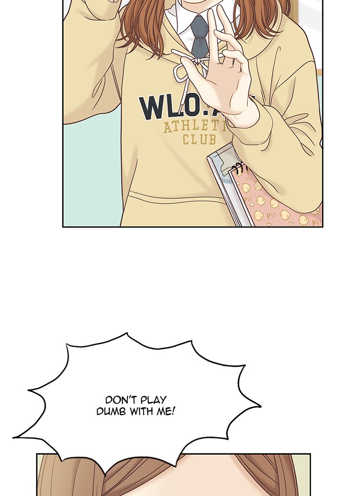 Girl’s World ( World of Girl ) Chapter 277 - page 20